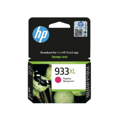 HP 933XL High Yield Magenta Original Ink Cartridge (CN055AE)